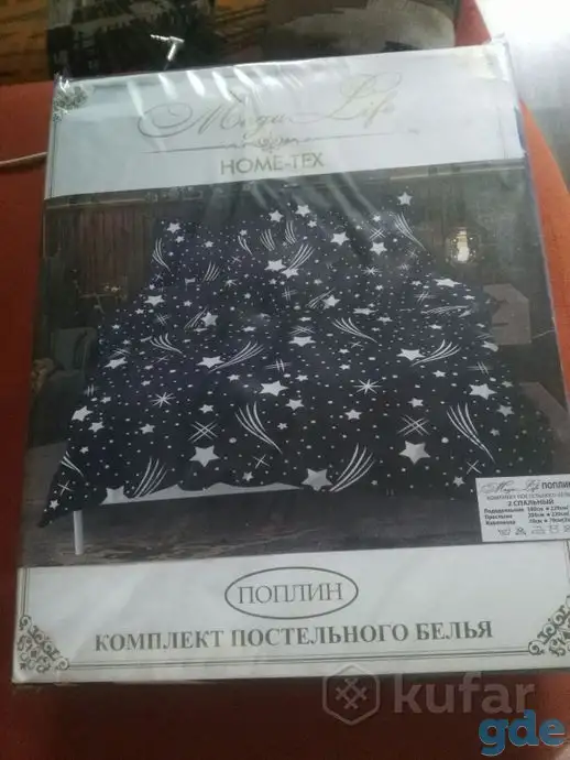 Постельное белье, фотография 2