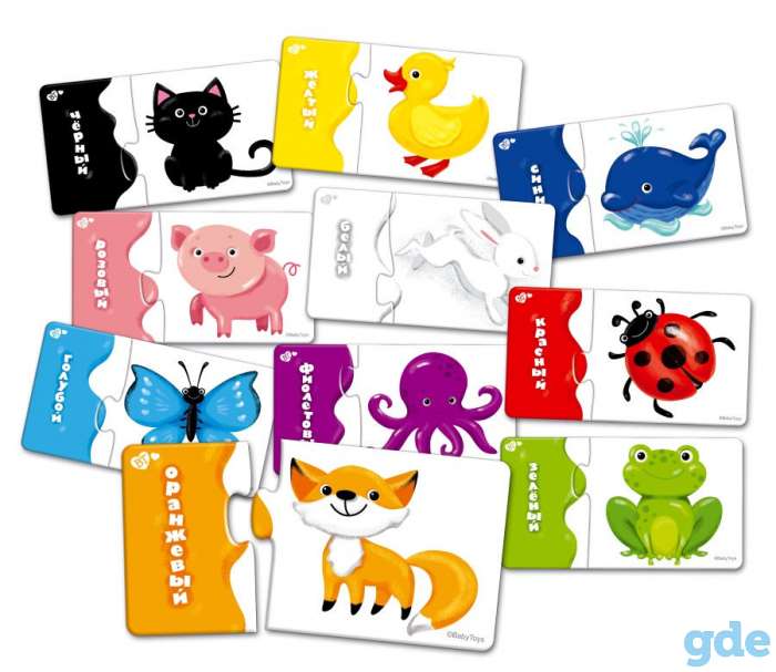 ПАЗЛЫ МАКСИ ПАРНЫЕ «УЧИМ ЦВЕТА» BABY TOYS, фотография 2