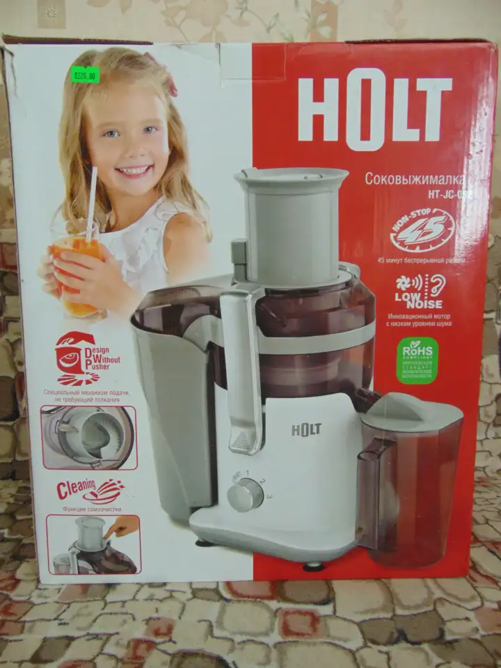 Соковыжималка HOLT HT-JC-002, фотография 4