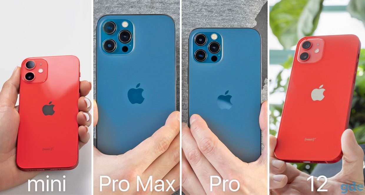 НОВЫЙ: iPhone 12/12 Pro/12 Pro Max/12 Mini, фотография 7