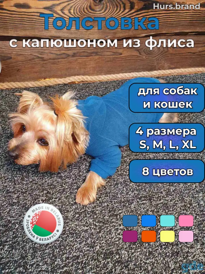 Помогу с продвижением на маркетплейс, фотография 4