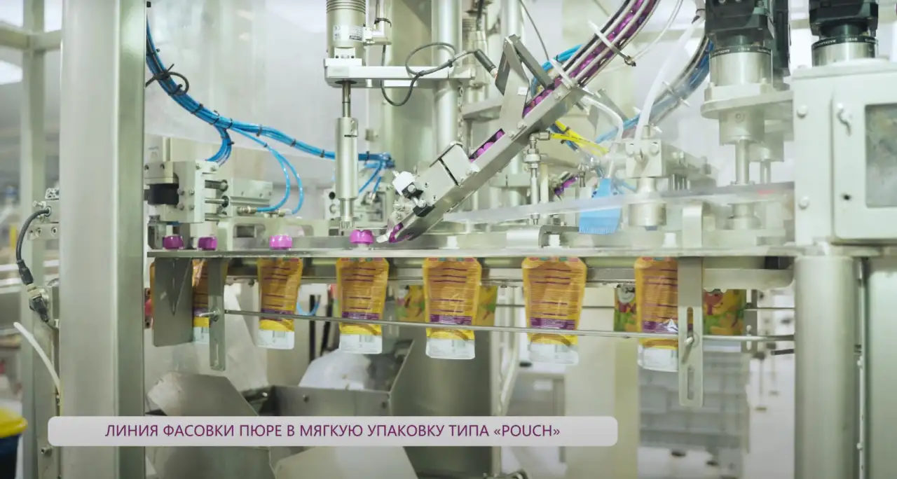 Оборудование завода детского питания ЛВЛ Эволюшн, фотография 4