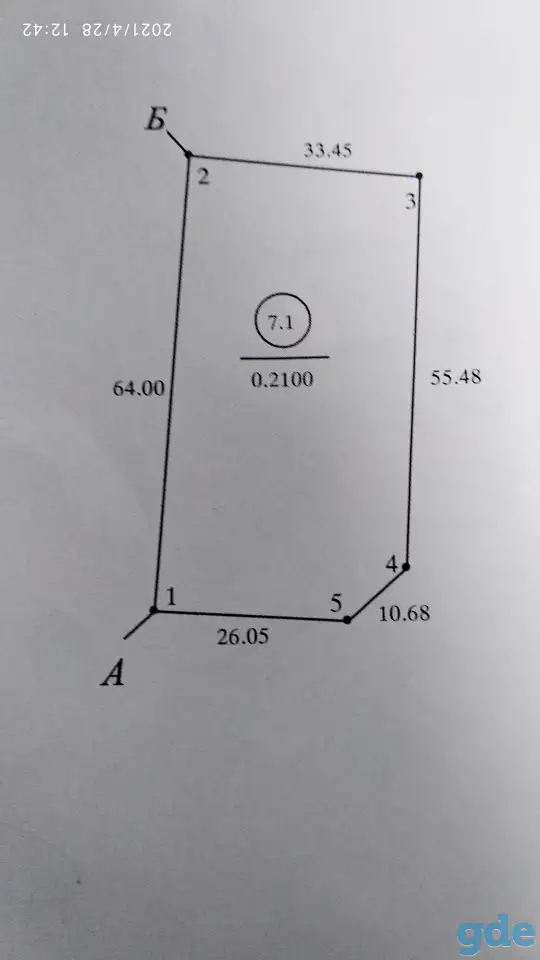 Продается дом, Деревня Подлошица, район, фотография 4