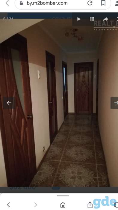 3-комнатная квартира Гродно, Малыщинская 2, фотография 6