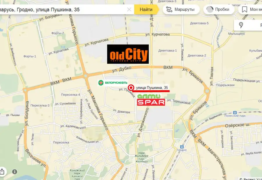 Помещение под офис, услуги, торговлю, фотография 8