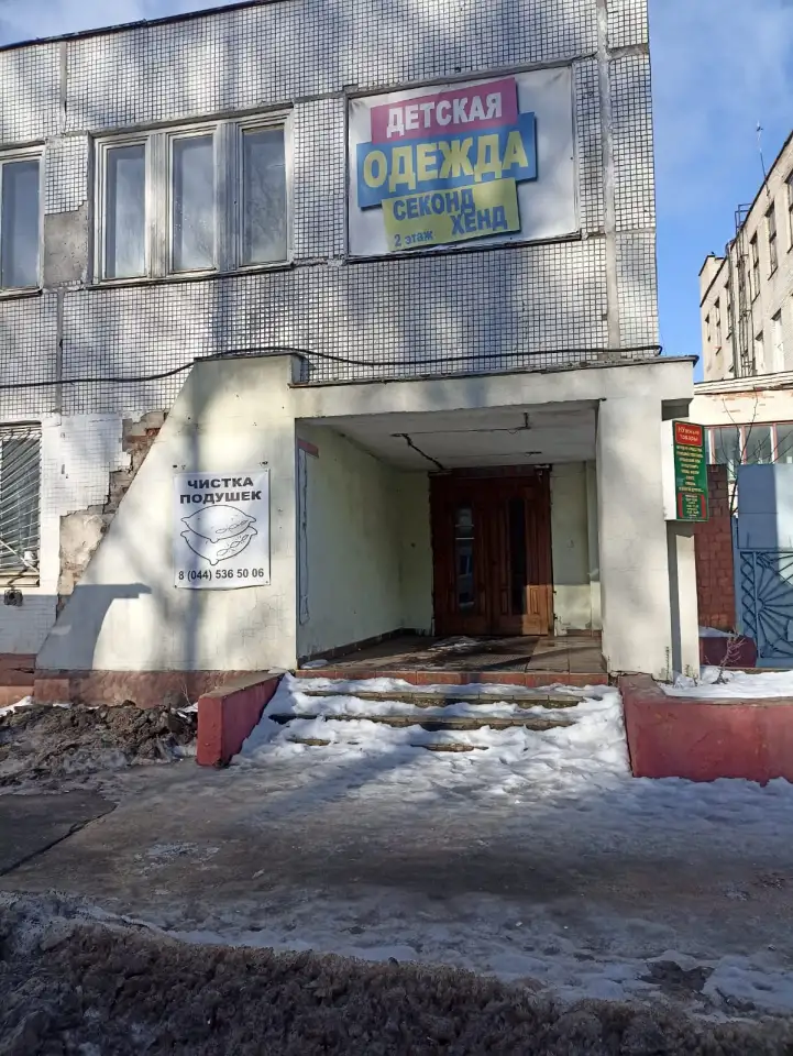 Продажа отдельного здания, Внцетти16а, Могилёвская обл. Республика Беларусь, фотография 12