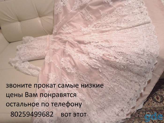 Свадебное платье недорого, фотография 4