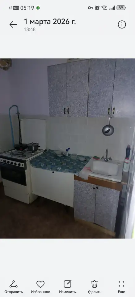 Сдам квартиру, Медков улица заводская 5 кв 32, фотография 3