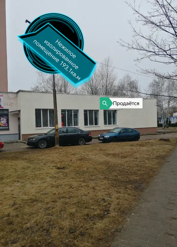 Изолированное помещение, проспект Шмидта, фотография 1
