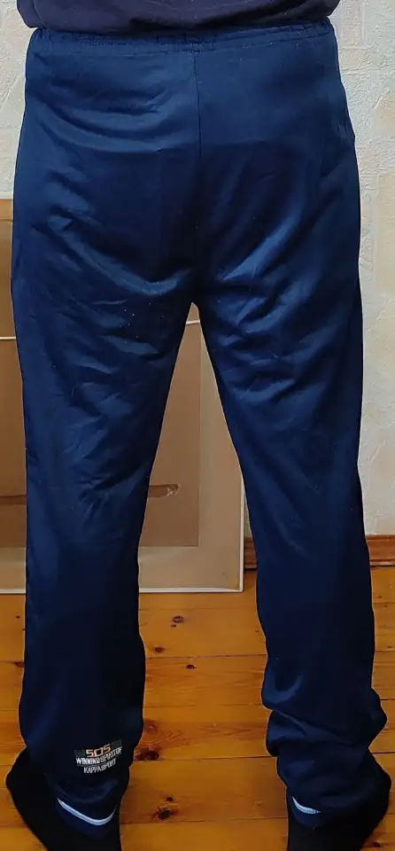 Мужские спортивки Kappa Sport, фотография 2