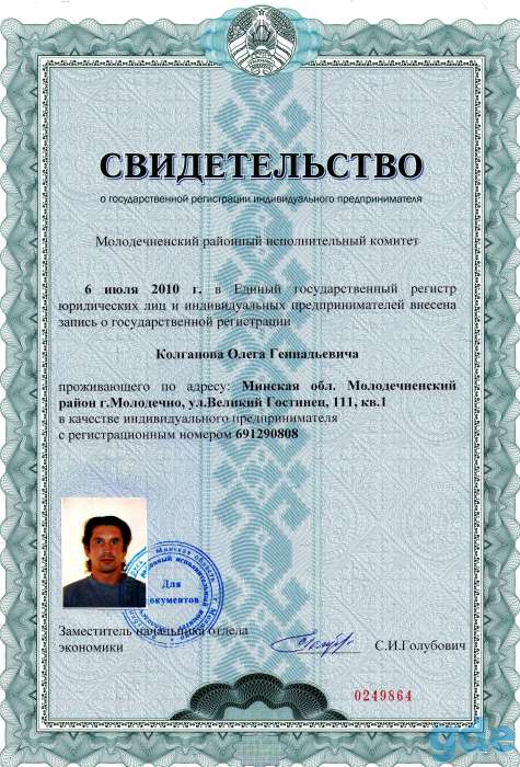 Любые сантехнические работы любой сложности, фотография 1