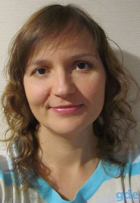 Английский язык, репетитор, фотография 1