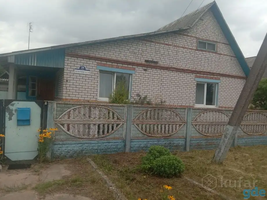 Продается жилой дом в г.Быхов, фотография 1