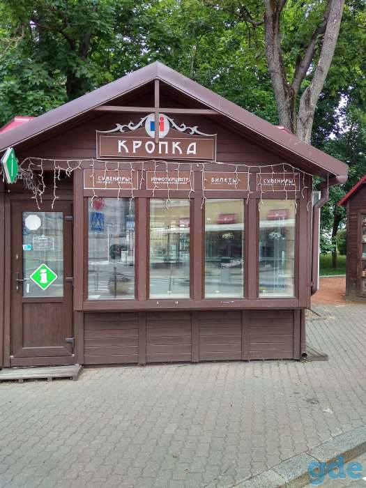 продажа павильона р-ром 4500х3990х3300 мм., фотография 4