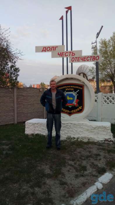 Дрова, фотография 1