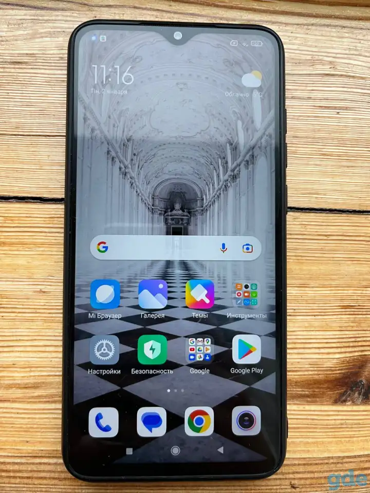 Xiaomi Redmi Note 8 Pro 6GB/64GB, фотография 7