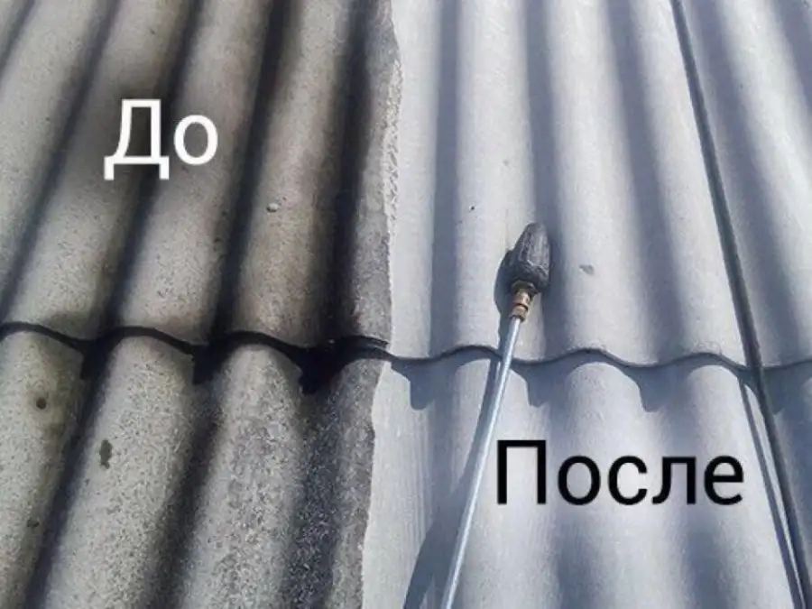 Мойка и покраска крыш, фасадов, заборов., фотография 2