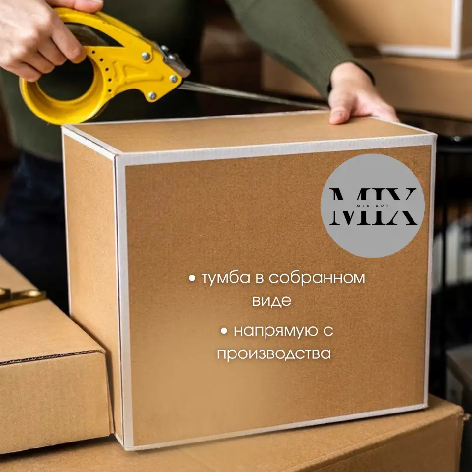 Продам эксклюзивную тумбу, фотография 9