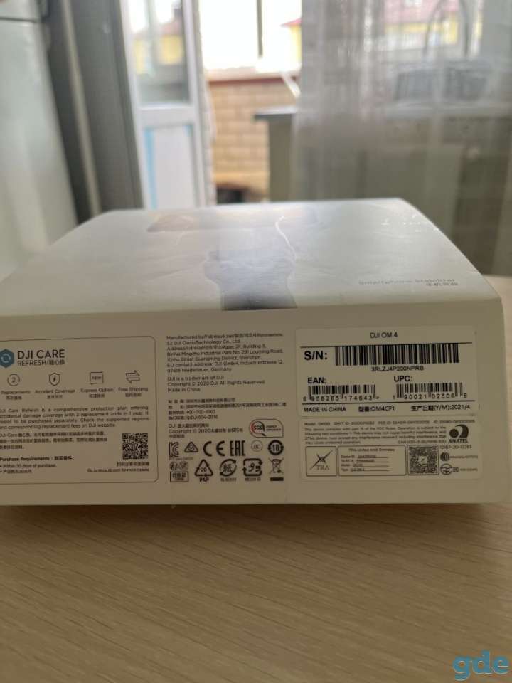 Продам новый стэдикам DJI OSMO MOBILE 4, фотография 3