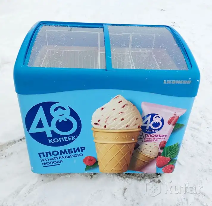 Морозильные лари Как Новые.см. Гарантия. Доставка., фотография 1