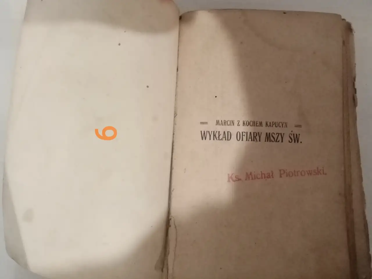 Книги ., фотография 9