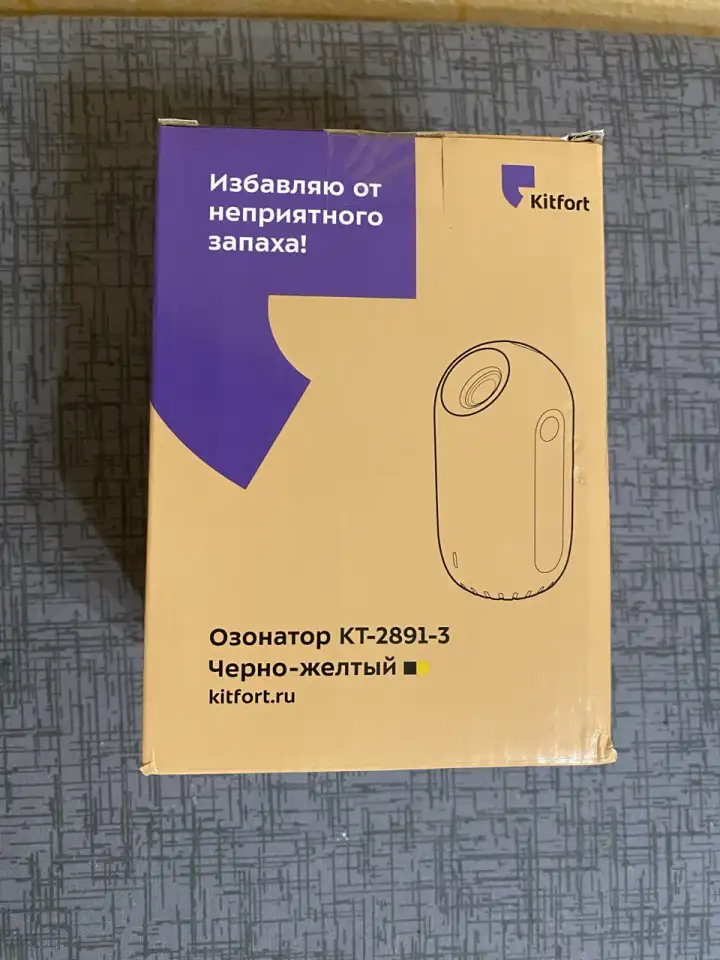 Продам озонатор Kitfort KT-2891-3, фотография 2