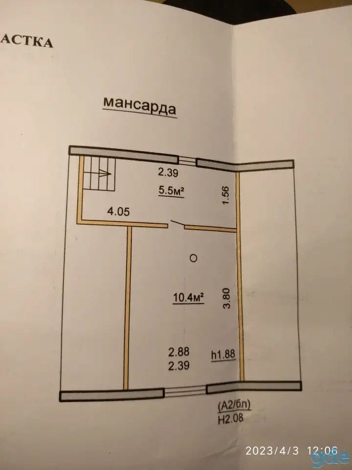 Продам дачу рядом с Горница, фотография 5
