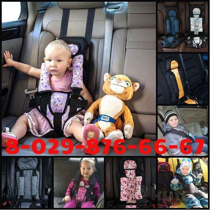 Автокресло 1-12 лет+Сертификат+ Гарантия+Доставка, фотография 4