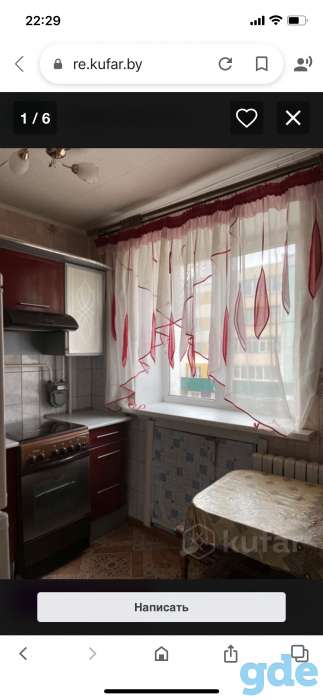 Продажа квартиры, Ленина дом 49, кв 23, фотография 1