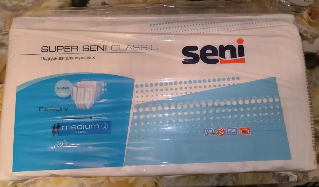 Подгузники для взрослых Super Seni Classic  6 капель, 30шт, фотография 1