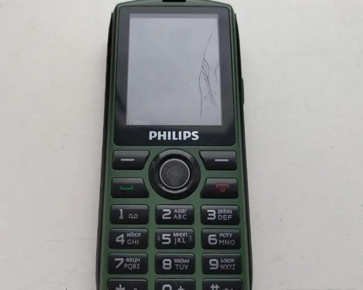 Philips Xenium E-218 с разбитым ЖКИ, фотография 2