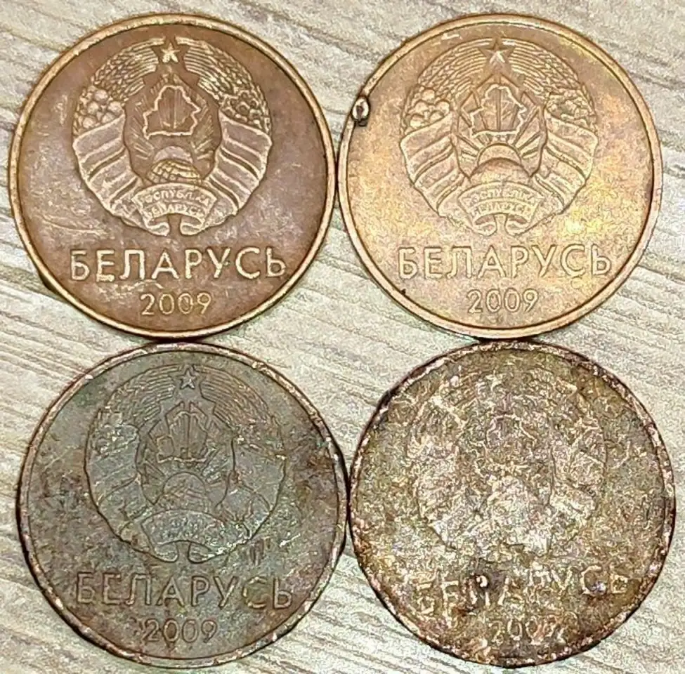 1 копейка 2009 РБ Наплывы и вздутия плакировок, фотография 2