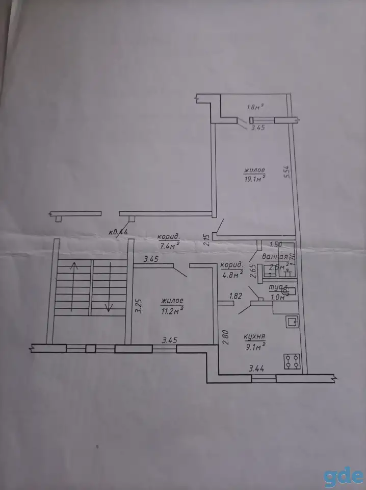 продам квартиру, ул.9 мая д.39 кв 44, фотография 8