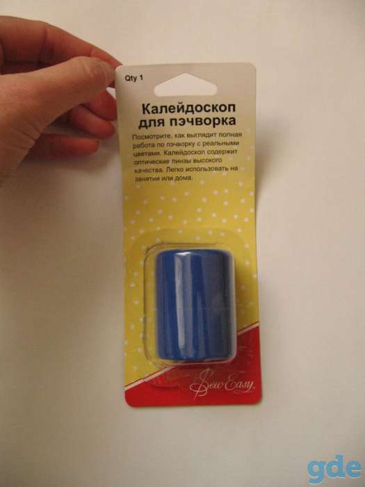 HEMLINE Калейдоскоп ДЛЯ ПЭЧВОРКА, лоскутного шитья или вязания, фотография 1