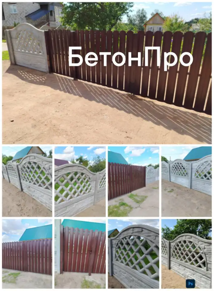 Заборы! Ворота! Калитки!, фотография 4