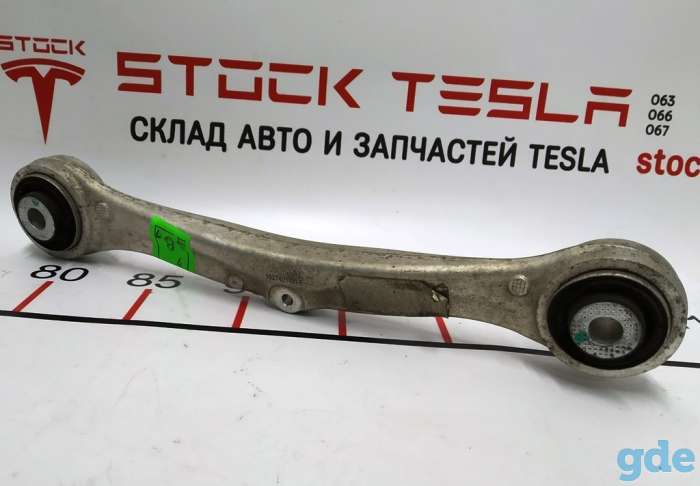 Зап. части для авто Tesla. Рычаг задний поперечный под датчик Tesla model X S RESTEE RR UPPER LI, фотография 1
