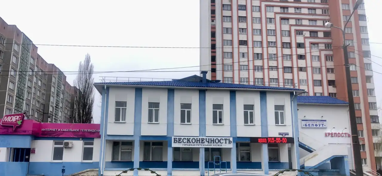 Ритуальные услуги организация похорон. Производство памятников оград, фотография 2