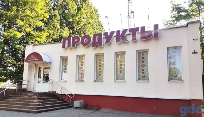 Сдает в аренду торговый объект, ул. Я.Купалы, 18/6, фотография 1