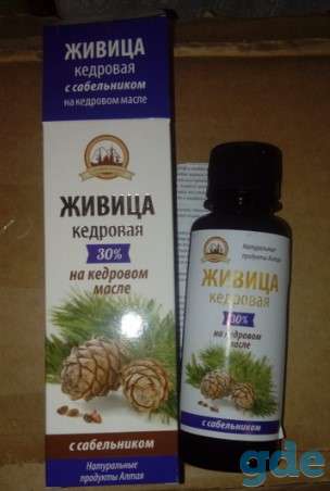 Спасение ваших суставов Живица кедра с Сабельником, фотография 1