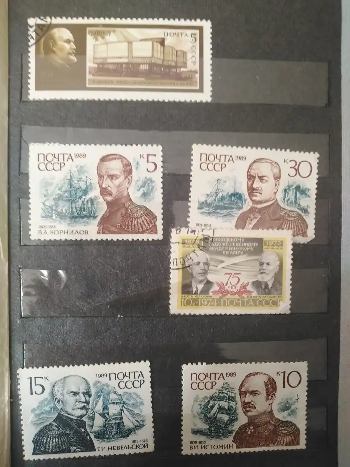 Продам марки, по цене договоримся., фотография 4