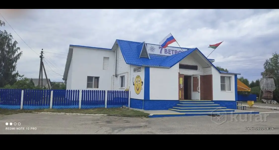 Продаётся Кафе 7 Ветров, Минское шоссе, район, Витебская область, фотография 1