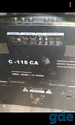 HL Audio, фотография 1