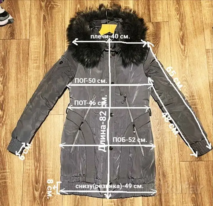 курткапуховикModTex осень-зима, фотография 9