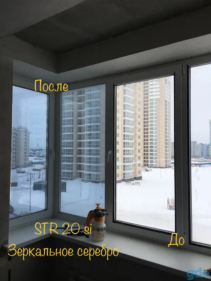 Тонировка и бронь дверных и оконных стекол, фотография 17