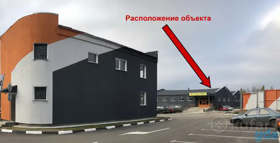 Аренда производственно-складских,офисных помещений, фотография 1