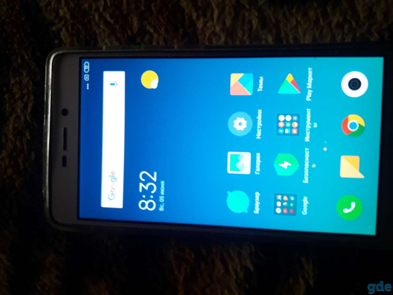 Продам  Xiaomi 2016год, фотография 1
