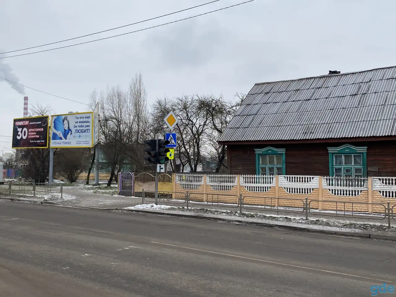 Однокомнатная квартира г.Барановичи (дом под снос), фотография 5
