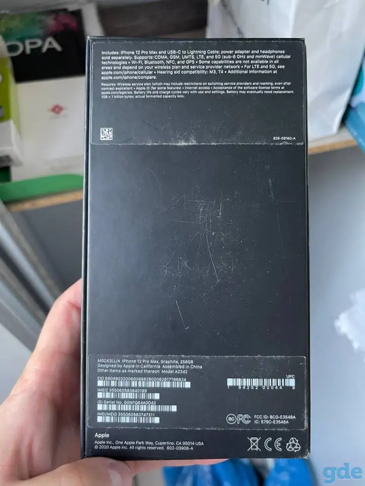 Продам Айфон 12 pro max 256Gb. В отличном состоянии, на гарантии., фотография 2