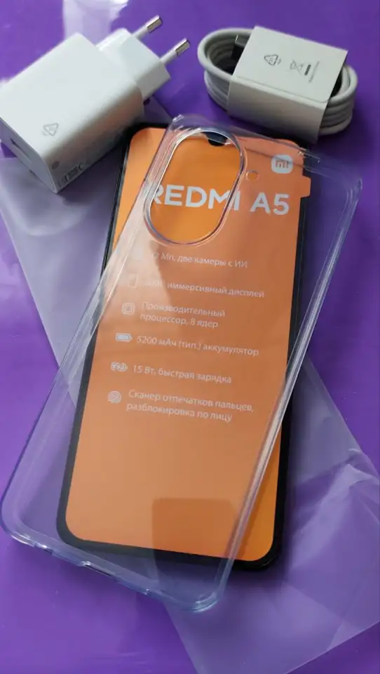 Смартфон Redmi A5 новый, фотография 3