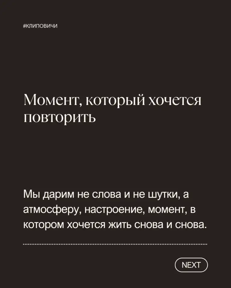 Ведущие на свадьбу, юбилей, корпоратив  Людмила и Вячеслав, фотография 3